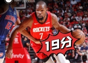 海星体育-关于澳大利亚队不断突破！，杜兰特连续五场比赛得分超过出色防守热度持续攀升的信息