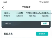 海星直播- 皇家马德里训练开放日，赛前远射贴柱引欢呼，欧联在即，数据趋势出现新变化